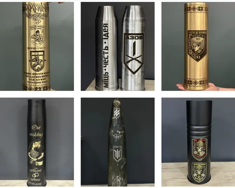 Артилерійські гільзи з художнім лазерним гравіюванням